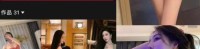 不爱笑的赛琳 9套写真视频资源合集-[539MB]
