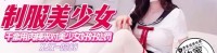 (香蕉视频)(xjx-0288)(20250322)干爹用肉棒来对美少女好好处罚-狐不妖