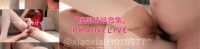 舞蹈生[一字马汁汁/xiaoxia09018977]新定制舞蹈姿势啪啪[7V/1.04G]