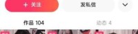周周乖崽 福利资源合集-[1P-35V-850.70MB]
