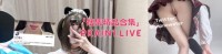 推特白虎COSER福利姬[Mu木酱/水水水/xiao_shui520/mu_zhi41585/mu_mumu520]合集[77P/31V/1.01G]