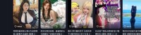 病娇咩咩酱 圣诞 写真2020-[98P-1V-2.38GB]