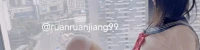 贵州软软酱@ruanruanjiang99 – [388门槛] 16分钟 福利订阅 [94P4V-1.06G]