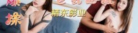 (精东影业)(jdqp-007)(20250309)爆操路边搭讪的巨乳姑娘-坏坏