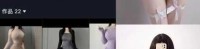 瀛猫 18套写真视频资源合集-[433MB]