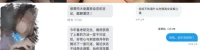 推特15万粉丝老牌约炮萝莉大神小母狗调教养成专家「我不是AV男优」「LovELolita7」 5.01G