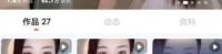 花椒 小鹿乱撞 福利资源合集-[7V-567MB]