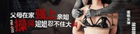 (蜜桃传媒)(pm-098)(20250317)父母在家强上亲姐-梁芸菲