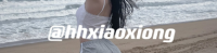 小熊包包(小熊驾驶员)(hhxiaoxiong) 福利资源合集-[303P-147V-2.96G]
