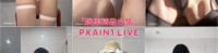 推特极品顶胯女神[Crush]千元定制顶胯抖臀裸舞[22V/3.21G]