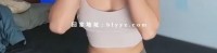 糖心视频、onlyfans蜜臀台妹博主Ssrpeach付费订阅福利资源合集 42.8G
