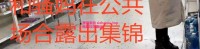 射母大侠 福利资源合集-[69V-60.63GB]