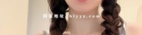 苏婉婉道具喷水视频福利 5V/3.37G