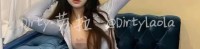 Dirtylaola劳拉 福利资源合集-[124P-493V-1.43GB]