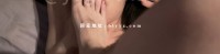推特极品女神母狗 一个人（@yigeren33） 调教露出啪啪足交视图资源 30P/48V/6.38G