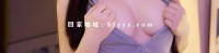 秀人网陈小花 14套写真合集 967P-4V-10.58G