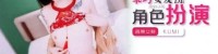 (香蕉视频)(jdsy-278)(20250630)乖巧女友的角色扮演-KUMI