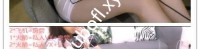 斗鱼直播@贝拉 早期火箭定制ASMR福利合集13V/3.08G