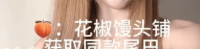福利姬 人形玩偶 神探狸狸 人形玩偶doll 180v9.2g