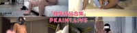卡尔没有肌肉[zuiailinda]约炮偷拍各路模特艺校生1-3弹合集[17V/7.77G]