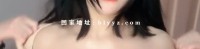 【直播】G奶名媛主播 霸气白骨精 道具狂插爽喷水直播合集 16V/16.73G