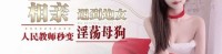 (星空无限传媒)(xkty-045)(20250223)相亲遇到炮友-可可
