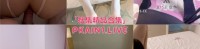 极品巨乳福利姬[玉宝/水手服彼女饲育/yu150loli]9月最新福利[7P/10V/1.18G]