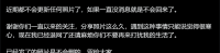 miiiiisa(miiiiisa)(米饼misanay) 福利资源合集-[4.69G]