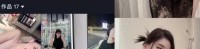 阿色 18套写真视频资源合集-[376P-24V-154.24MB]