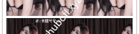 抖音@长腿兮兮ya 250820千元定制热舞6V/1.34G