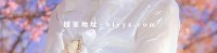推特溷血网红 波多野 视图合集 965P/370V/4.23G