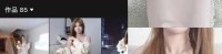 小狗狗八酱 12套写真视频资源合集-[193P-55V-1.06GB]