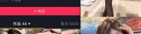 别管我了 21套写真视频资源合集-[212P-59.76MB]