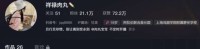 祥禄肉丸(金钱钱)(肉丸宝宝)(肉丸皇帝) 福利资源合集-[548MB]
