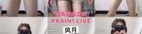 推特裸舞舞姬[大胖/woaidapang]10月会员裸舞[24V/1.09G]