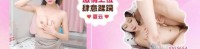 (爱豆传媒)(idg-5654)(20250624)约炮偷吃风骚小表妹-夏云