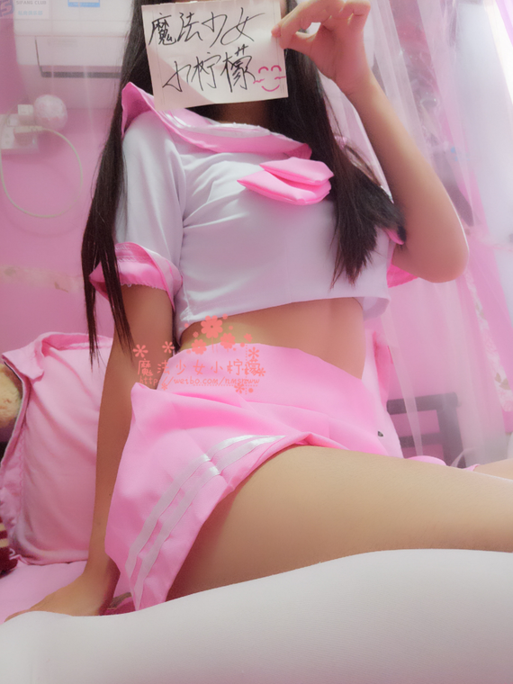 图片[3]-魔法少女小柠檬 21套合集下载-[4.61G]-绅士次元