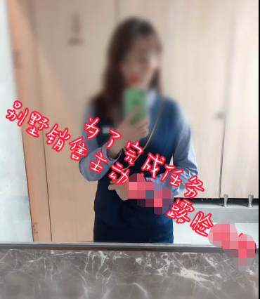 图片[1]-舌尖上的生活 合集下载-[39V_32.3G]-绅士次元