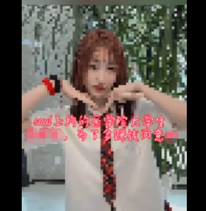 图片[2]-舌尖上的生活 合集下载-[39V_32.3G]-绅士次元