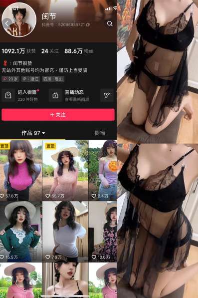 图片[1]-闰节 8套合集下载-[157P-35V-173.16MB]-绅士次元