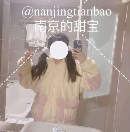 图片[7]-南京的甜宝呀(nanjingtianbao) 合集下载-[113P-3V-133.10MB]-绅士次元