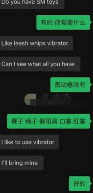 图片[4]-vincentxxbb 合集下载-[9.18G]-绅士次元