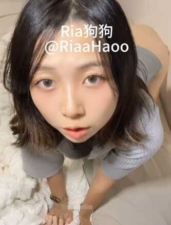 图片[2]-Ria狗狗(RiaaHaoo) 合集下载-[12V-651MB]-绅士次元