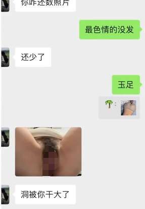 图片[4]-黑椒盖饭 合集下载-[154V-29.2G]-绅士次元