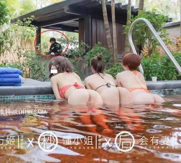 图片[8]-深夜企划(日理万姬×秒懂小姐×后会有妻×峰不二子) 合集下载-[29.7G]-绅士次元