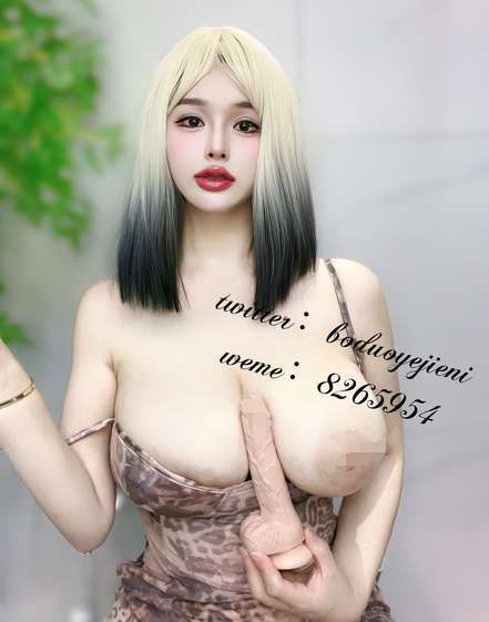 图片[5]-妮妮子(boduoyejieni) 合集下载-[121P-17V-684.72MB]-绅士次元