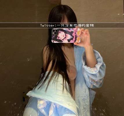 图片[1]-一只没有感情的废物 合集下载-[63P-9V-138.68MB]-绅士次元