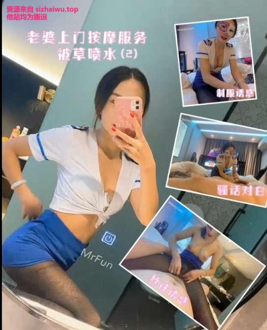 图片[1]-丽江夫妻 合集下载-[21P-28V-32.86GB]-绅士次元