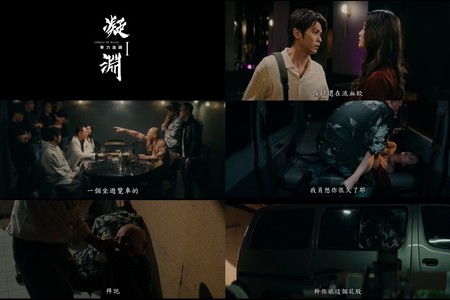 (麻豆传媒)(m-187)(20250823)《凝渊》1：拳力追缉-孟若羽