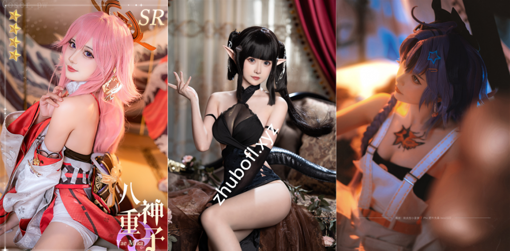 颜值coser@阳炎型小菠萝 7套写真作品合集129P/1.16G